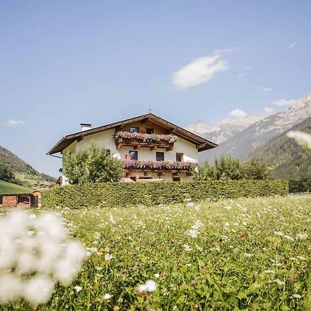 Schlatterhof Apartment Neustift im Stubaital Luaran gambar